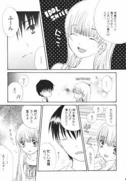 Page 155 of v43nyu Depart