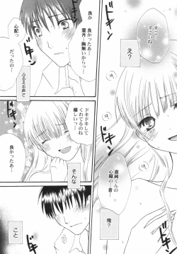 Page 158 of v43nyu Depart