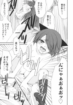 Page 21 of v43nyu Depart