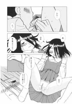 Page 28 of v43nyu Depart