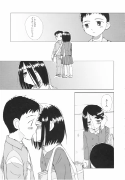 Page 37 of v43nyu Depart