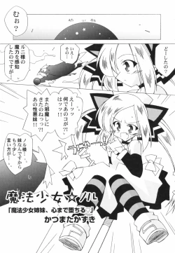 Page 55 of v43nyu Depart