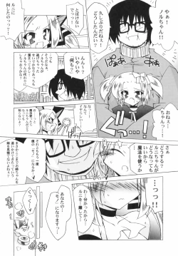 Page 58 of v43nyu Depart