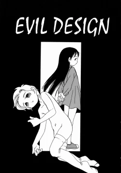 Page 149 of Half Asleep