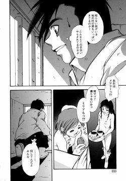 Page 68 of Half Asleep