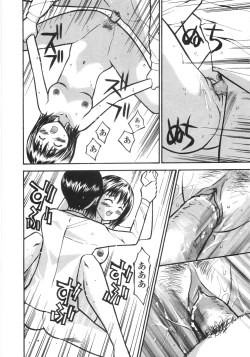 Page 98 of Shoujo Soushitsu | Lost Girlhood