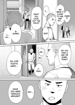 Page 34 of Karami Zakari Bangaihen 2| Entanglement Side Story 2