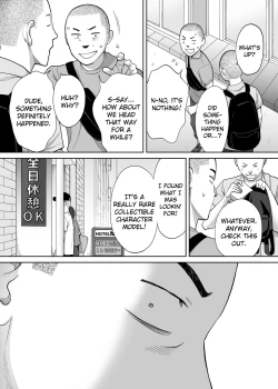 Page 59 of Karami Zakari Bangaihen 2| Entanglement Side Story 2