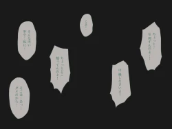 Page 48 of 彼氏がいるくせに見知らぬ中年男のデカチンを見て態度が豹変する女生徒たち