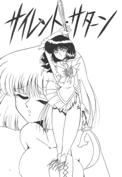 Page 2 of Silent Saturn