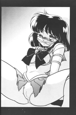 Page 41 of Silent Saturn