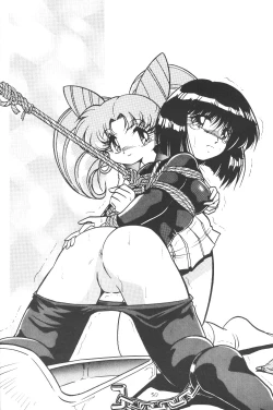 Page 49 of Silent Saturn