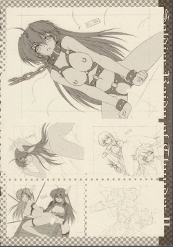 Page 68 of Ikazuchi Senshi RaidyMini Anthology Comics