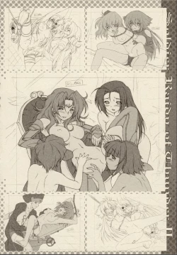 Page 72 of Ikazuchi Senshi RaidyMini Anthology Comics