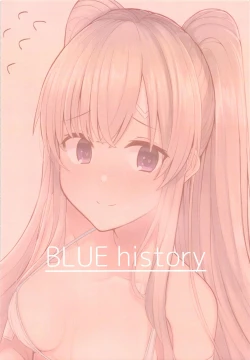 Page 26 of Kiriko to Ichaicha Ecchi Suru Dake no Hon