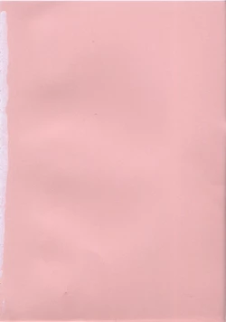 Page 6 of Ane Inu - Sister's Dog