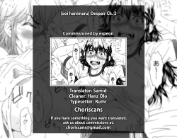 Page 26 of Despair 2