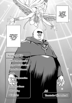 Page 21 of Unique Job Tanetsuke Oji-san o Kakutoku shimashita 3