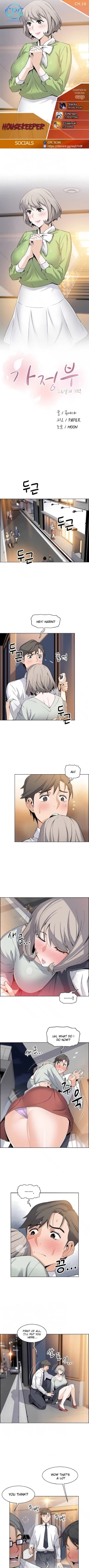 Page 162 of HousekeeperCh.49/49Completed