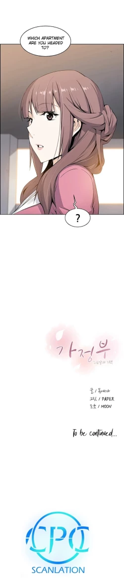 Page 203 of HousekeeperCh.49/49Completed