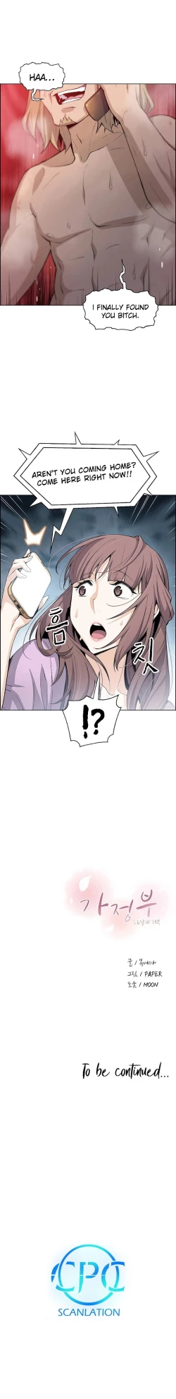 Page 213 of HousekeeperCh.49/49Completed