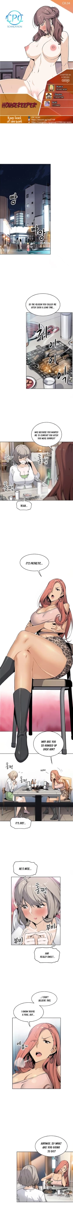 Page 307 of HousekeeperCh.49/49Completed