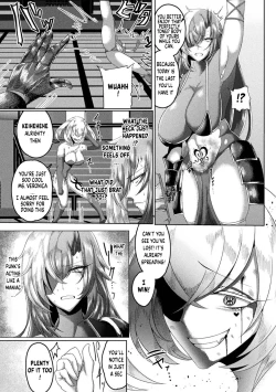 Page 3 of Super obese gladiators