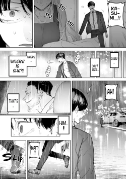 Page 8 of Boku wa Tsuma ga Netorare Nando mo Ikasareru Sugata o Mitsuzuketa. 3 | I Kept Watching While A Man Made My Wife Cum Over And Over 3