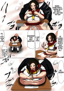 Page 18 of Futoru! Futoru!! Futoru!!! File No. 02