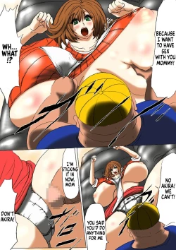 Page 6 of Futoru! Futoru!! Futoru!!! File No. 02