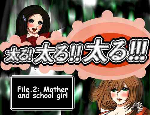 Download Futoru! Futoru!! Futoru!!! File No. 02