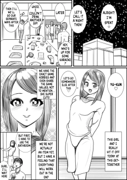 Page 1 of I Was Gonna Go Home With a Cute Girl But a Fat Lady Seduced Me and I Ended Up Fucking her