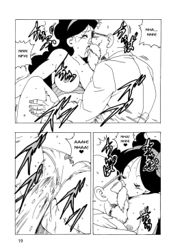 Page 20 of Lunch Kuro LOVE | Lunch Black LOVE