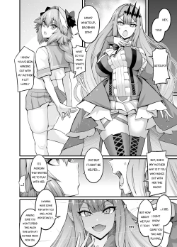 Page 51 of Ankoman Astolfo collection