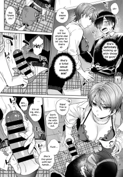 Page 10 of Harinezumi no Dilemma ① | A Hedgehog's Dilemma, Part 1