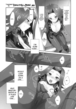 Page 4 of Izayoi Emotion