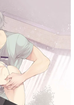 Page 206 of Koisuru Hypnotic Therapy