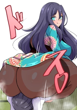 Page 13 of Suruga no Ojou no Nioizeme | Smell Blamed by the Suruga Princess