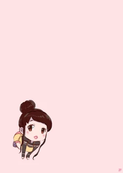 Page 27 of Boku shika Otoko o Shiranai Kawaii Tsuma ga Kozukuri Sex no Tame ni Nandemo Shitekureru | 沒看過除了我以外的男人的可愛妻子為了生小孩的性愛什麼都願意為我做