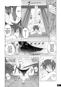 Page 3 of Pitapita Kyouei Mizugi 2