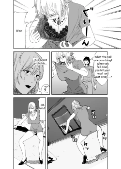 Page 18 of BODY CHANGE!| BODY CHANGE!