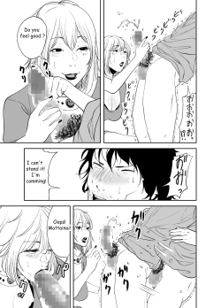 Page 31 of BODY CHANGE!| BODY CHANGE!