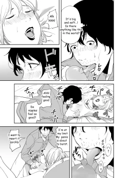 Page 37 of BODY CHANGE!| BODY CHANGE!