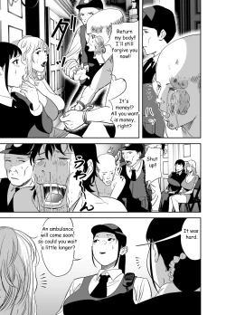 Page 79 of BODY CHANGE!| BODY CHANGE!