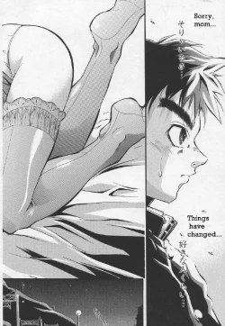 Page 2 of Domestic Care