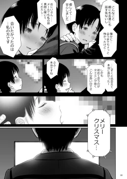 Page 30 of Utaite no Ballad Ch. 8