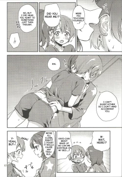 Page 11 of MakiRinPana Dousei Lesson Summer Festa