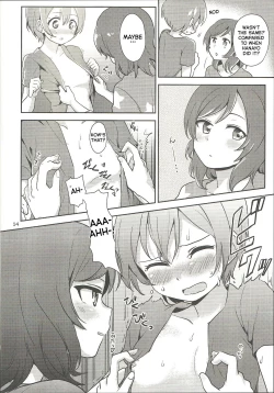 Page 13 of MakiRinPana Dousei Lesson Summer Festa