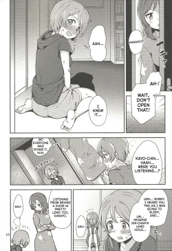 Page 15 of MakiRinPana Dousei Lesson Summer Festa