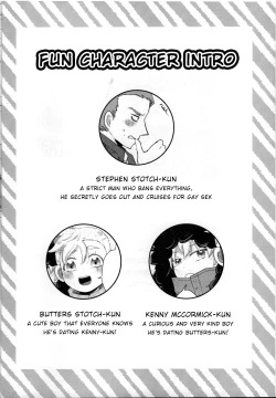 Page 3 of Musuko no Koto o Omou to Yoru mo Nemurenai Genkaku Papa ga Hattenjou de Mesugao Sarashiteru tte Hontou desu ka?